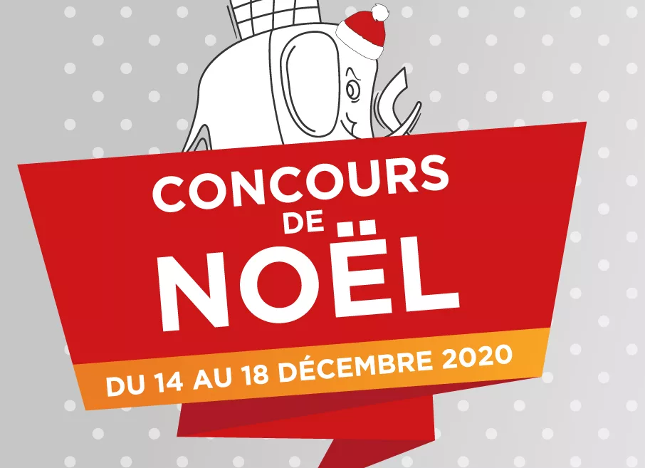 Hyper Volume By Cordier Concours Noël 2020 01