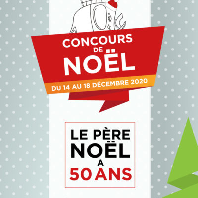 Concours – Le père Noël a 50 ans